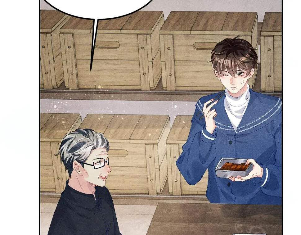 第150话 大郎你回来了！ 第24页