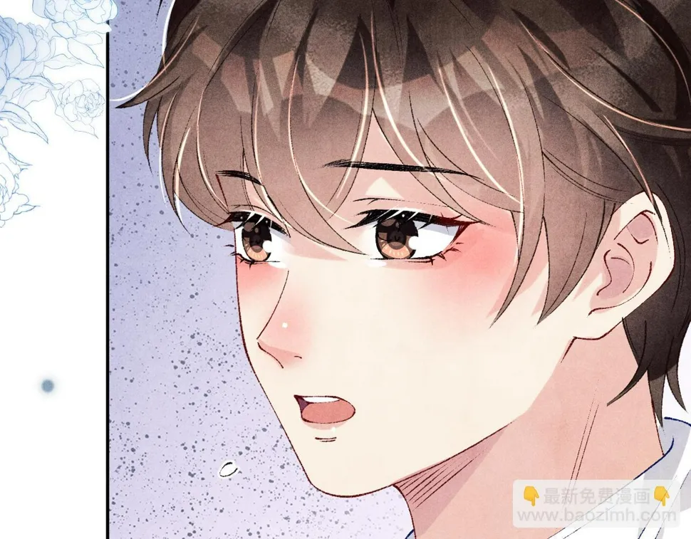 第150话 大郎你回来了！ 第43页