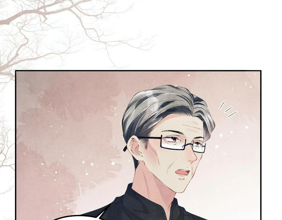 第150话 大郎你回来了！ 第57页
