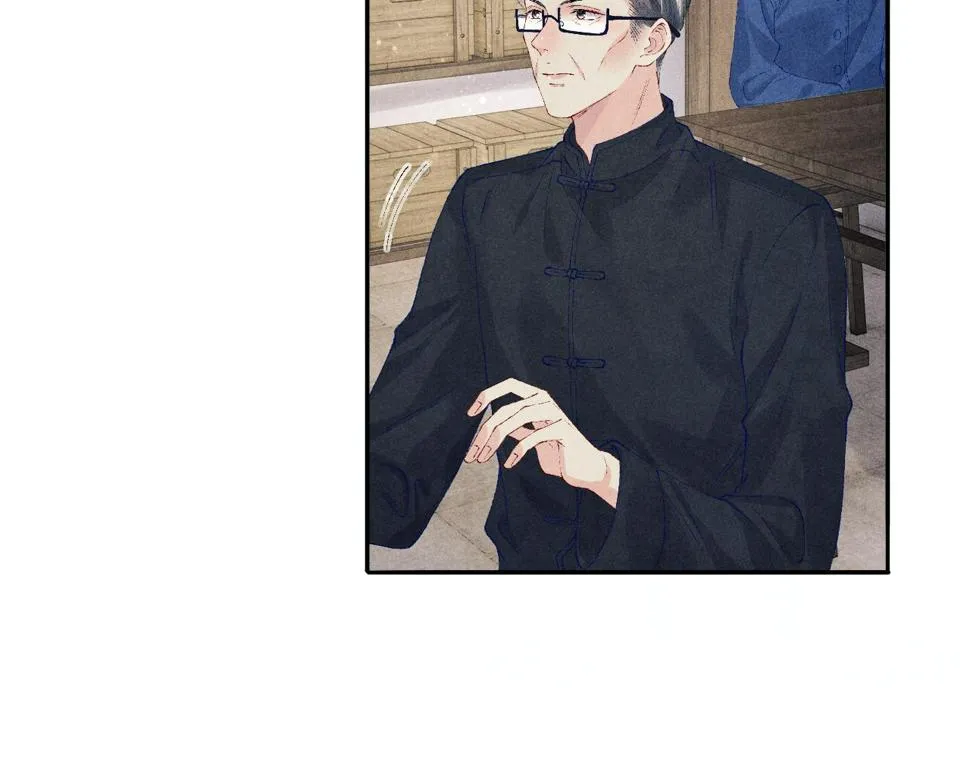 第150话 大郎你回来了！ 第59页