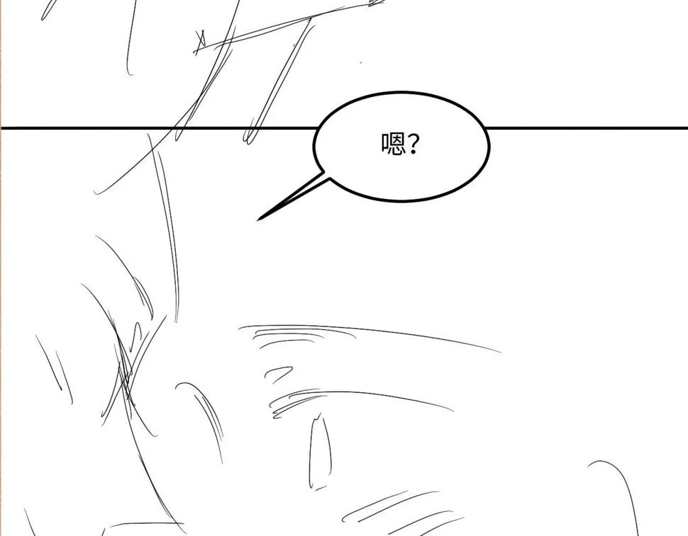 第150话 大郎你回来了！ 第92页