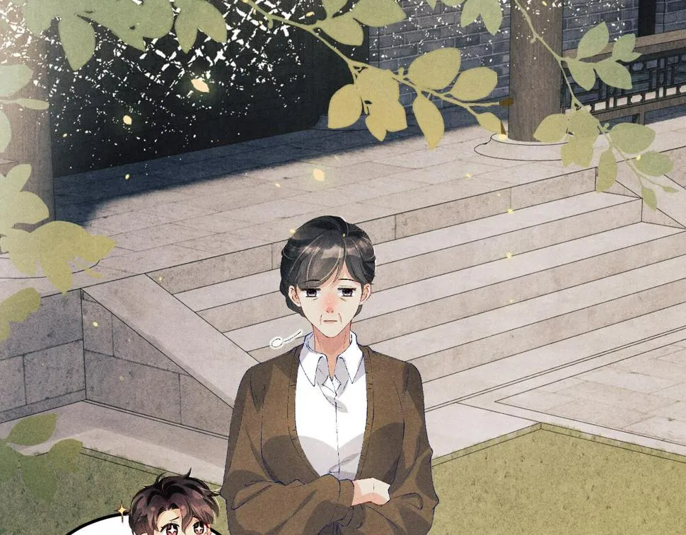 第149话 你就是没良心的潘金莲！ 第5页