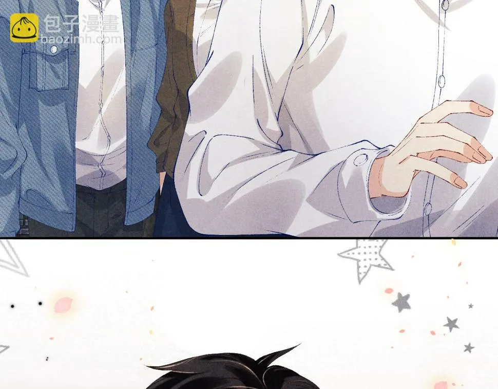 第149话 你就是没良心的潘金莲！ 第10页