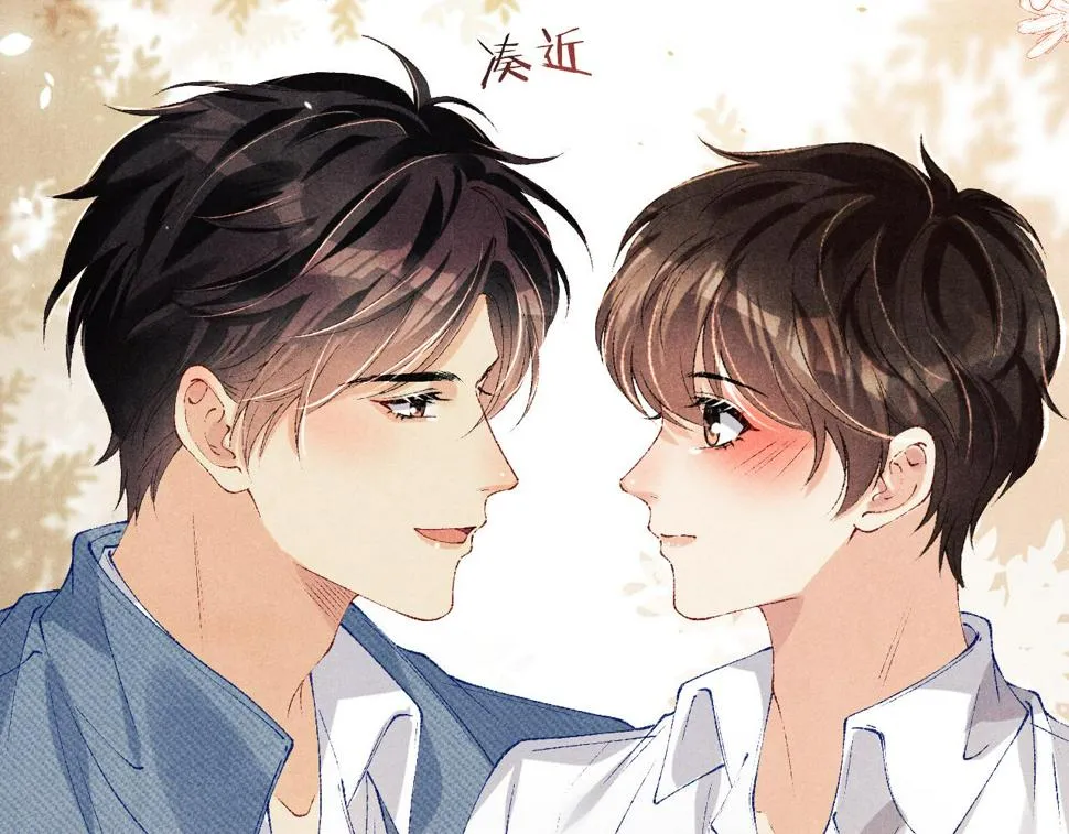 第149话 你就是没良心的潘金莲！ 第40页