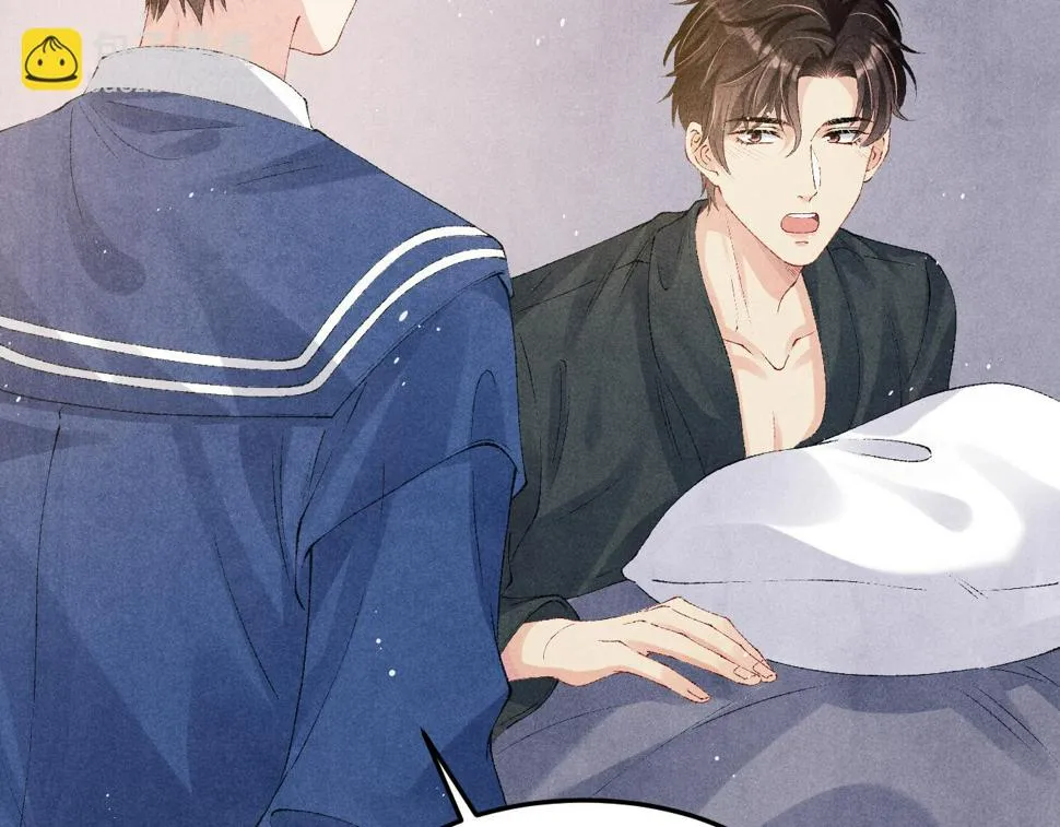 第149话 你就是没良心的潘金莲！ 第61页