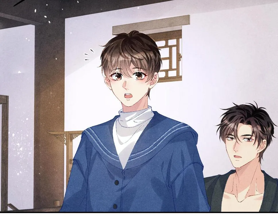 第149话 你就是没良心的潘金莲！ 第72页