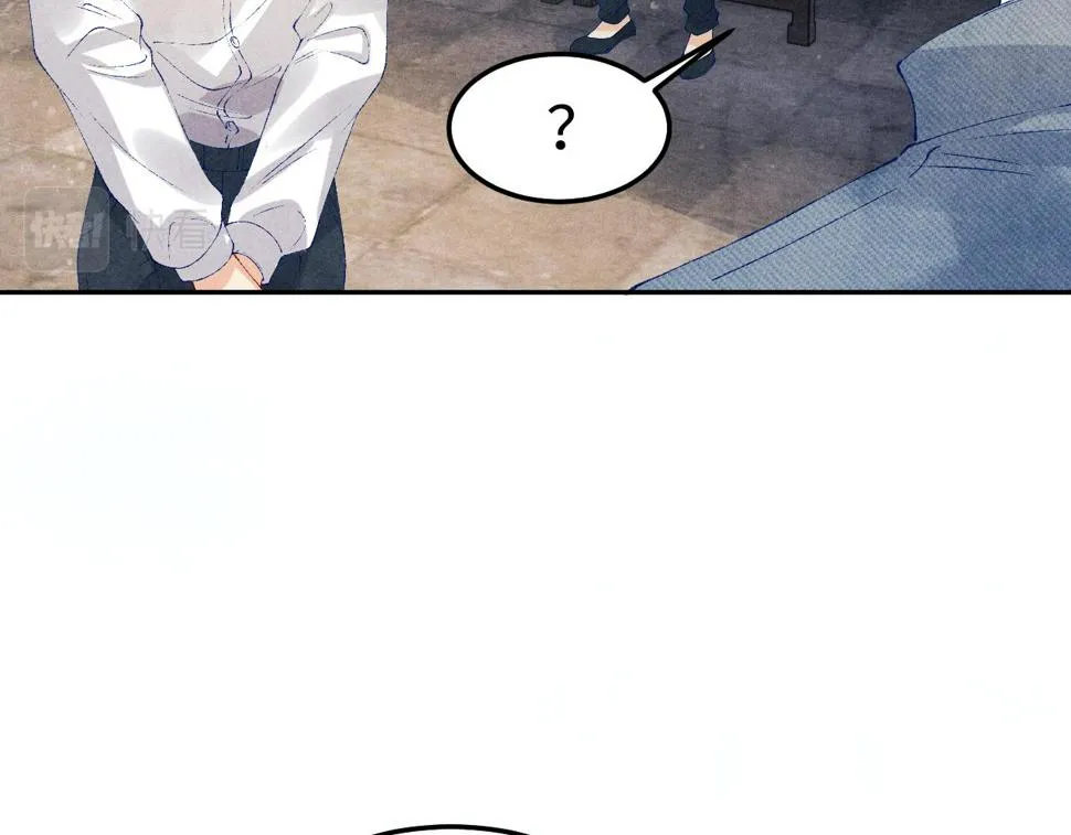 第148话 师哥，你怎么样！ 第25页