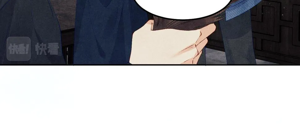 第148话 师哥，你怎么样！ 第36页