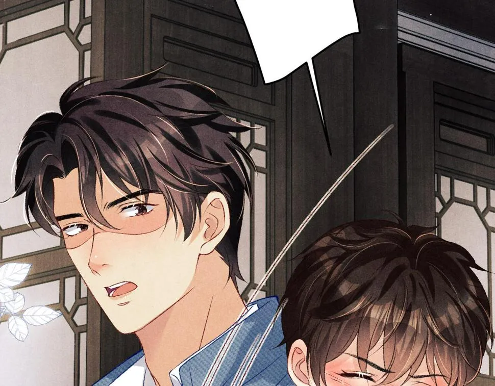 第148话 师哥，你怎么样！ 第58页