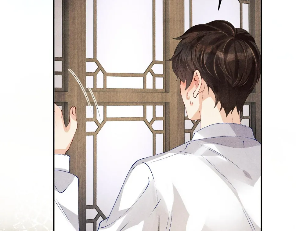 第148话 师哥，你怎么样！ 第67页