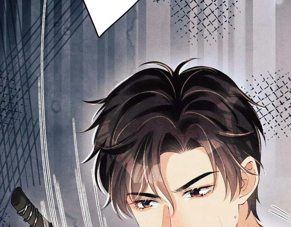 第148话 师哥，你怎么样！ 第79页