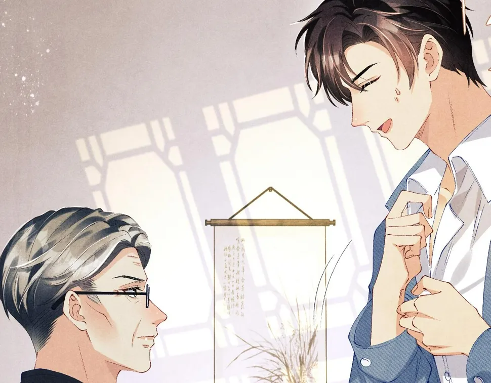 第148话 师哥，你怎么样！ 第89页