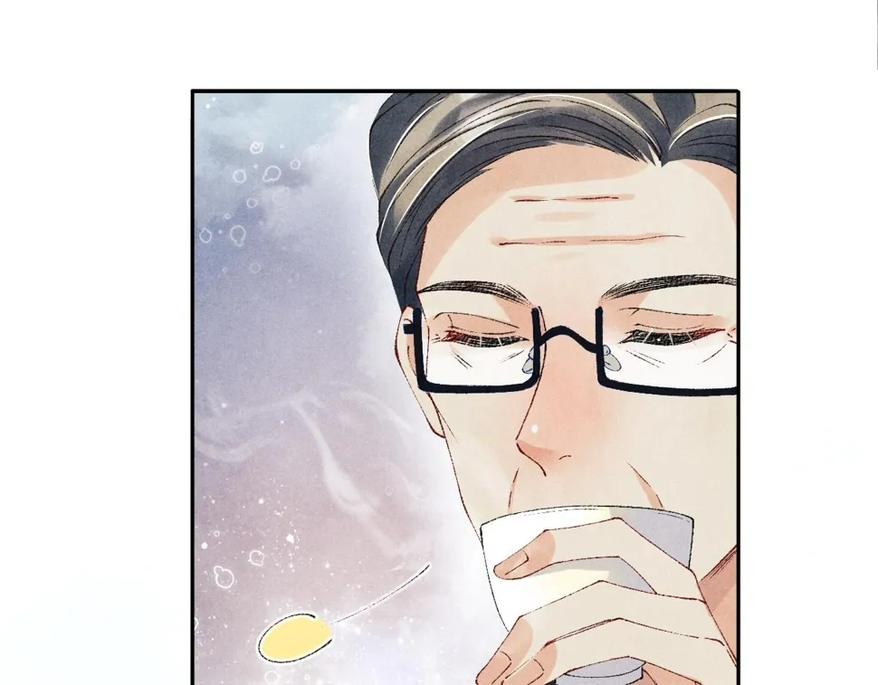 第148话 师哥，你怎么样！ 第97页