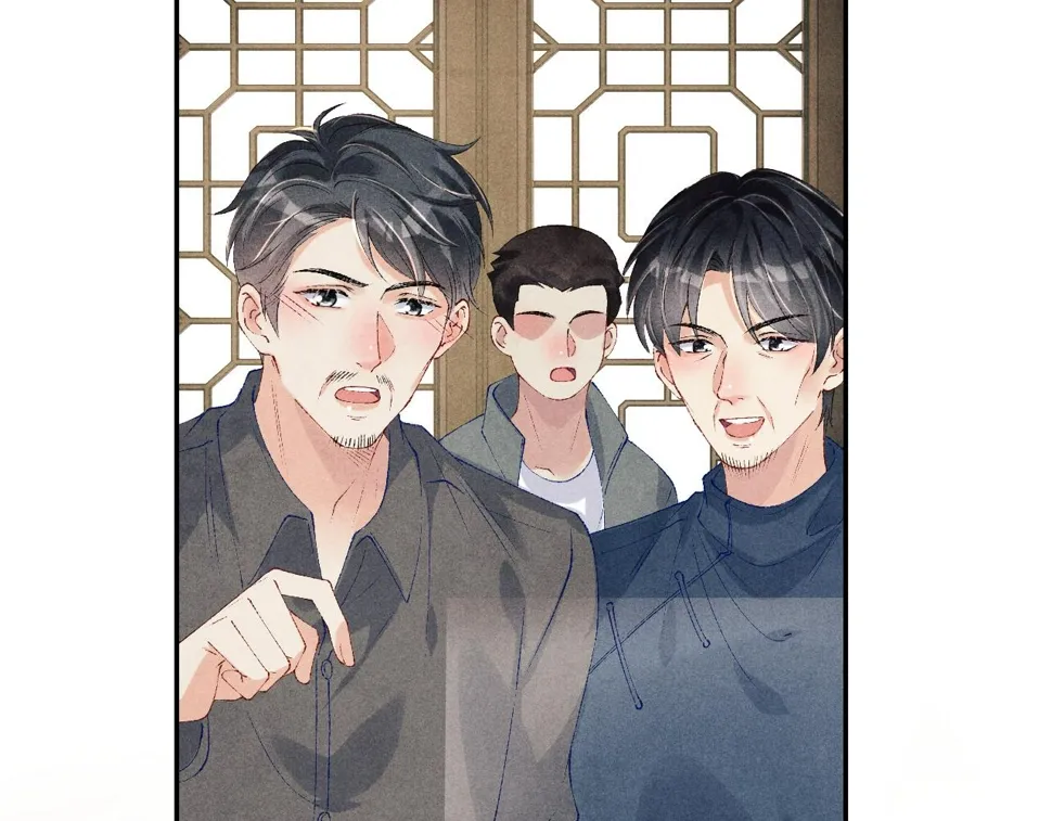 第153话 做戒指？送我？ 第22页