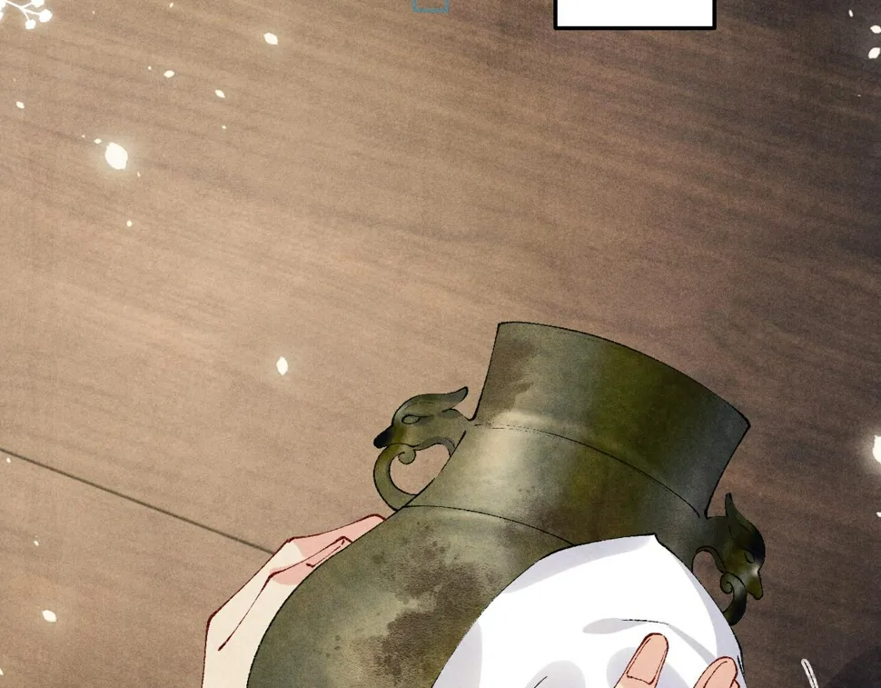 第153话 做戒指？送我？ 第44页