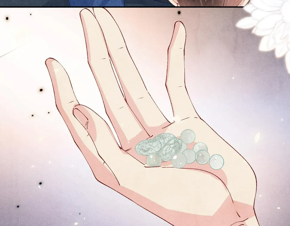 第153话 做戒指？送我？ 第54页