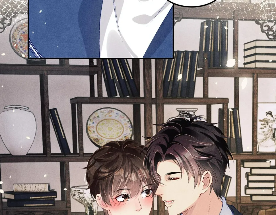 第153话 做戒指？送我？ 第76页