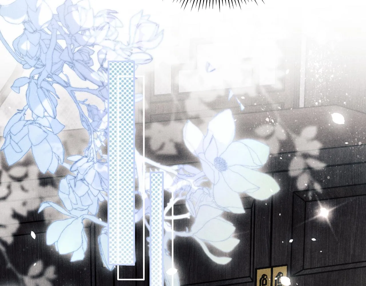 第155话 认真搞事业的珍珠 第11页