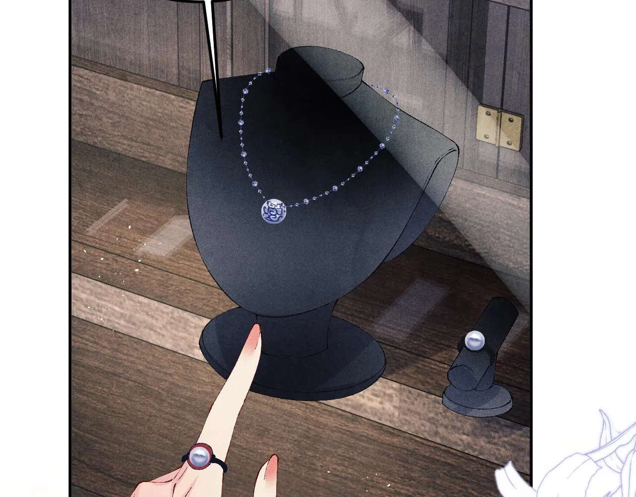 第155话 认真搞事业的珍珠 第30页