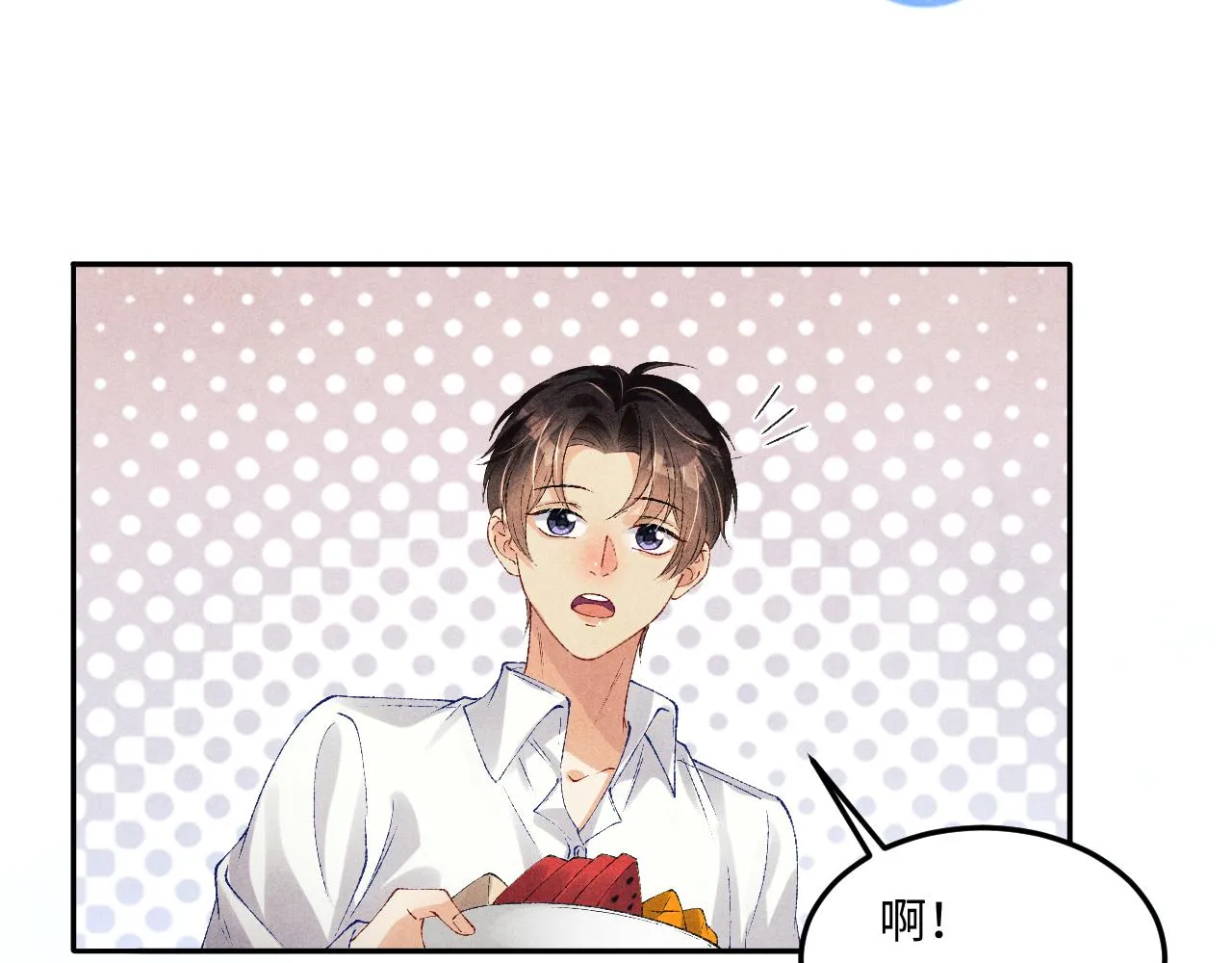第155话 认真搞事业的珍珠 第49页