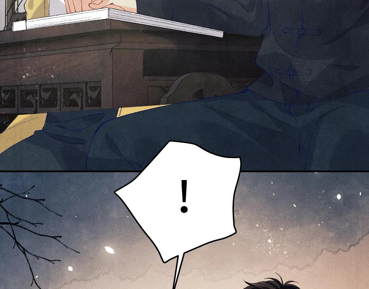 第155话 认真搞事业的珍珠 第66页