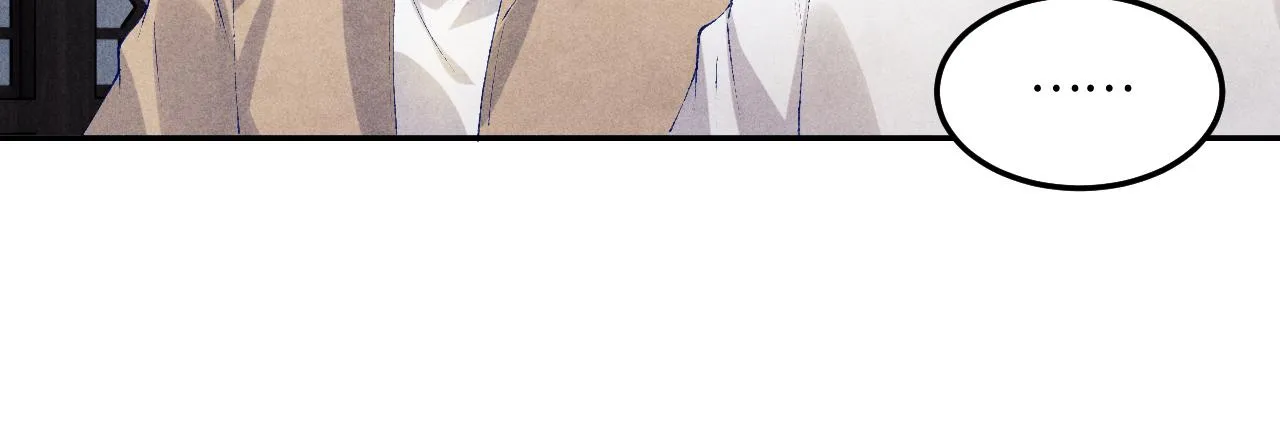 第155话 认真搞事业的珍珠 第79页