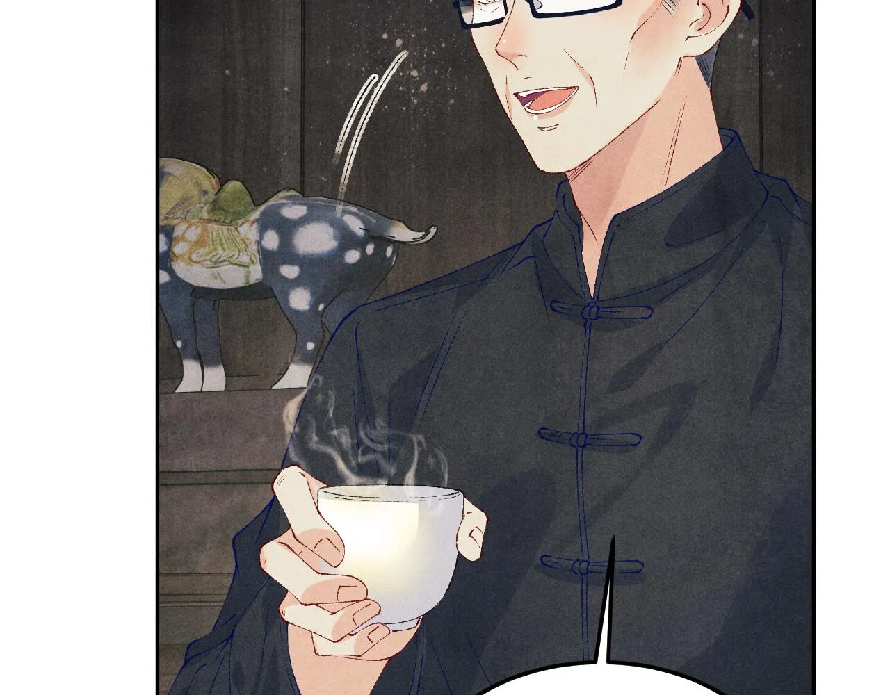 第155话 认真搞事业的珍珠 第81页