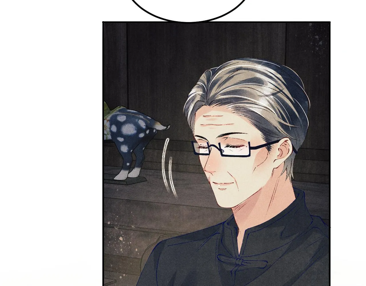 第155话 认真搞事业的珍珠 第97页