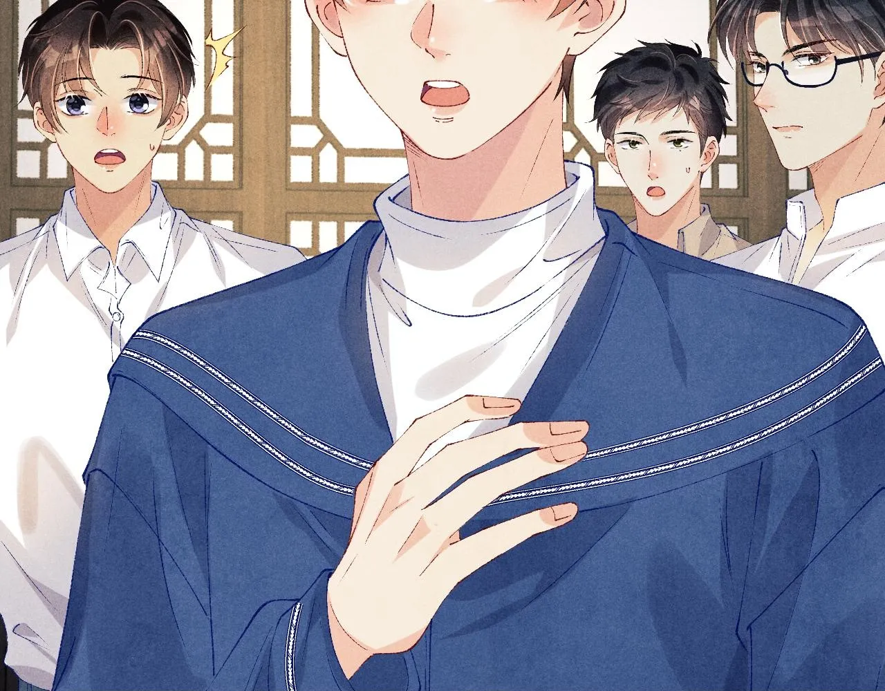 第155话 认真搞事业的珍珠 第100页
