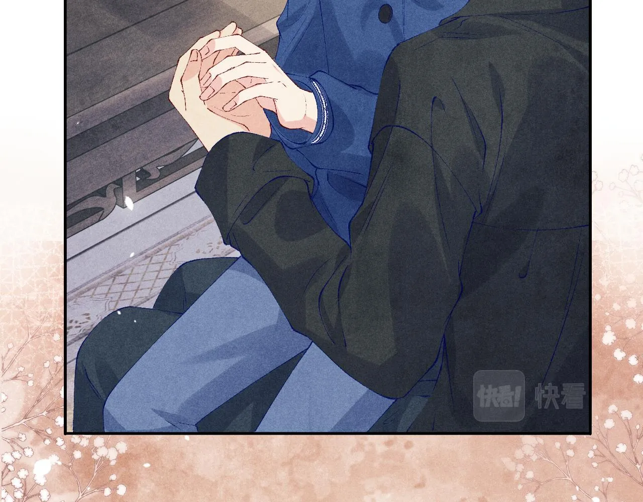 第154话 着啥急啊 第30页