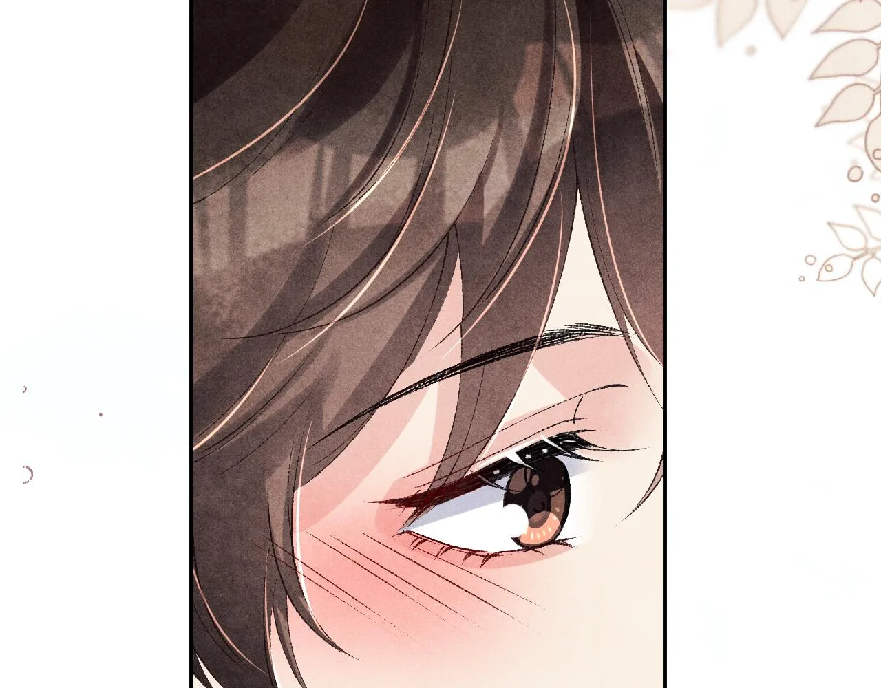 第154话 着啥急啊 第41页