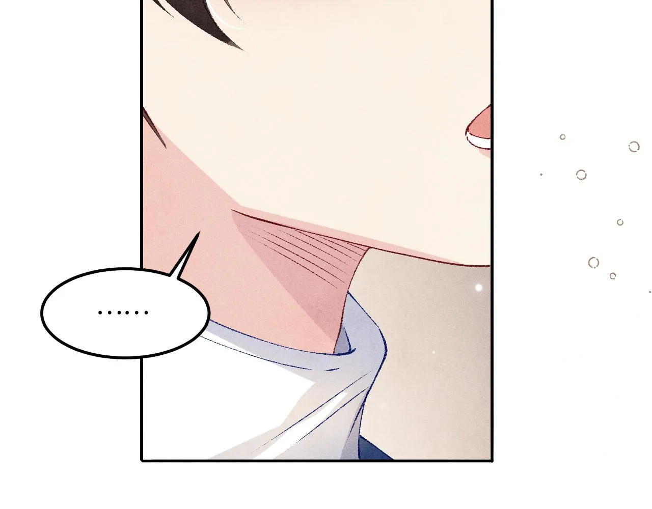 第154话 着啥急啊 第42页