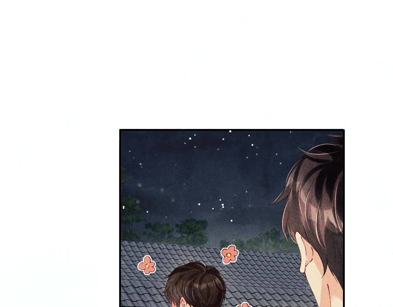 第154话 着啥急啊 第82页