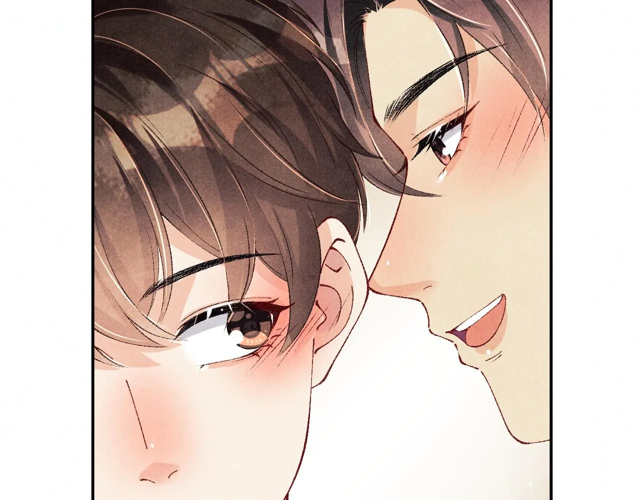 第154话 着啥急啊 第88页