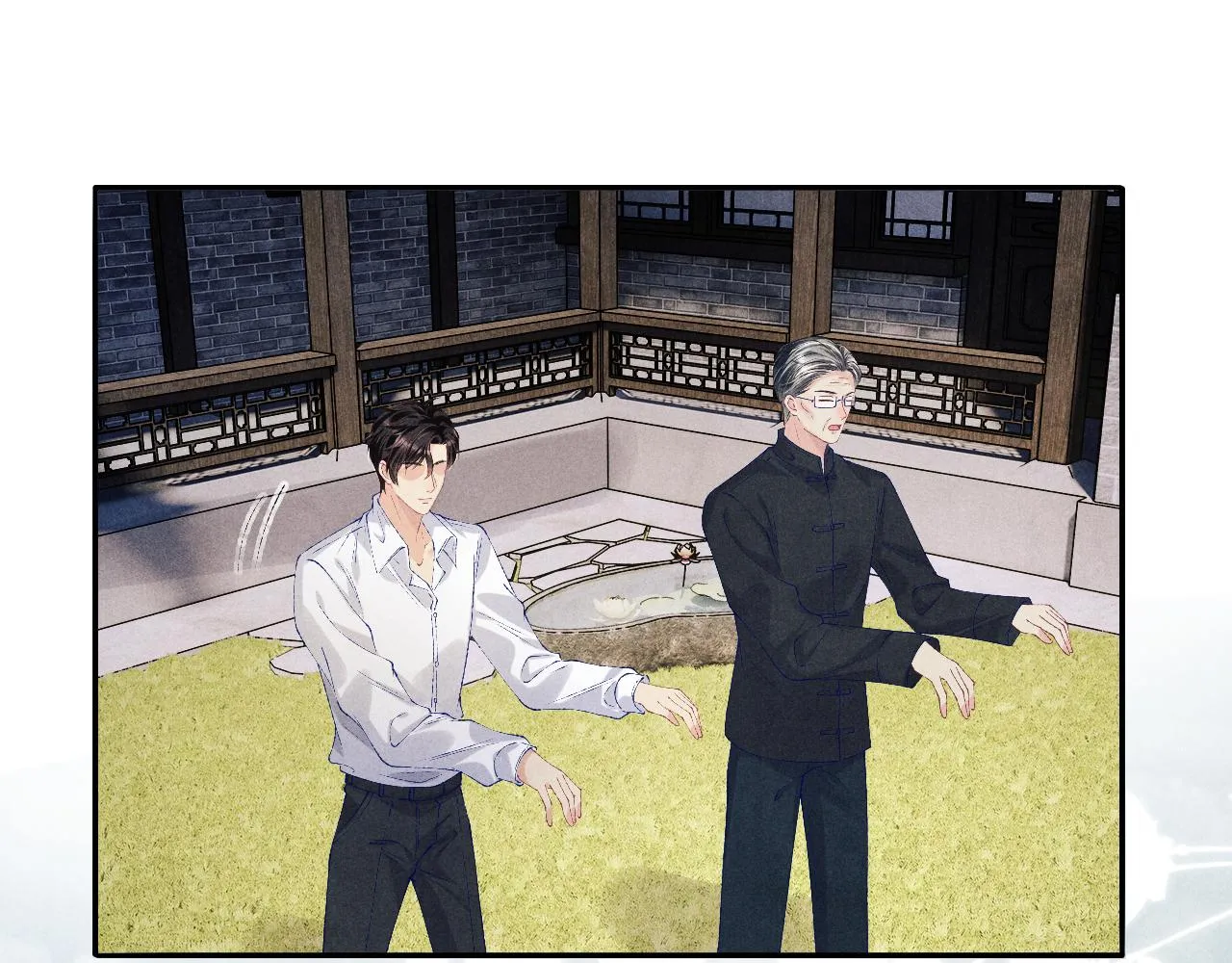 第156话 珍珠，起床了 第29页