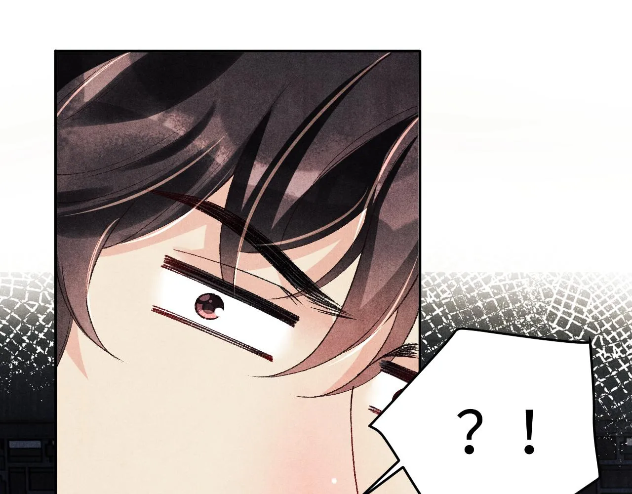 第158话 珍珠被嫌弃 第32页