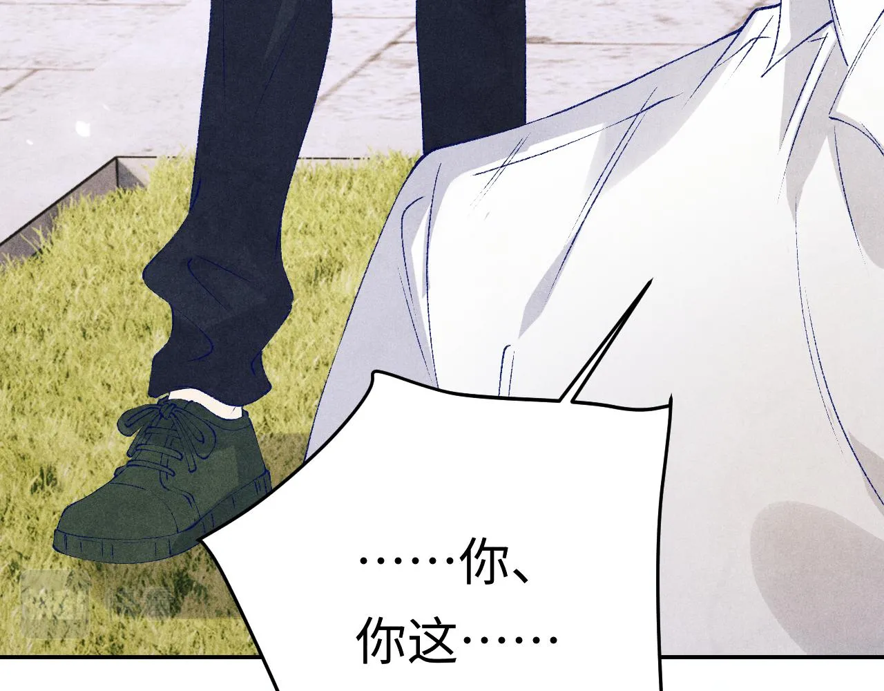 第158话 珍珠被嫌弃 第36页