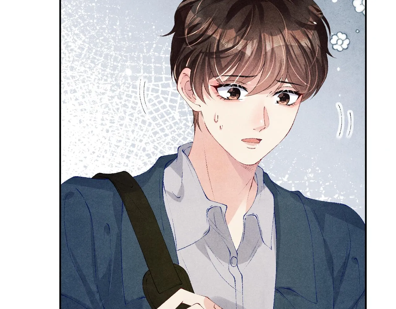 第158话 珍珠被嫌弃 第41页