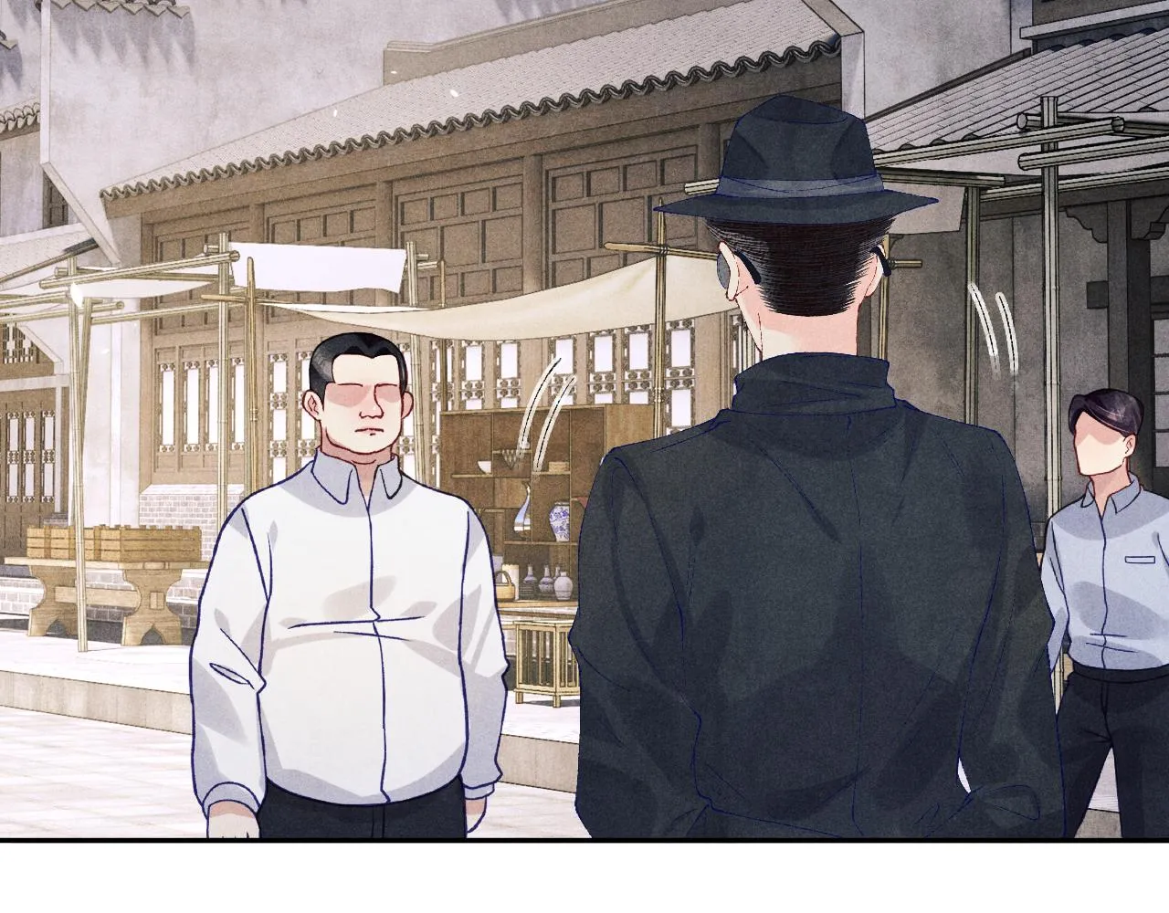 第158话 珍珠被嫌弃 第67页