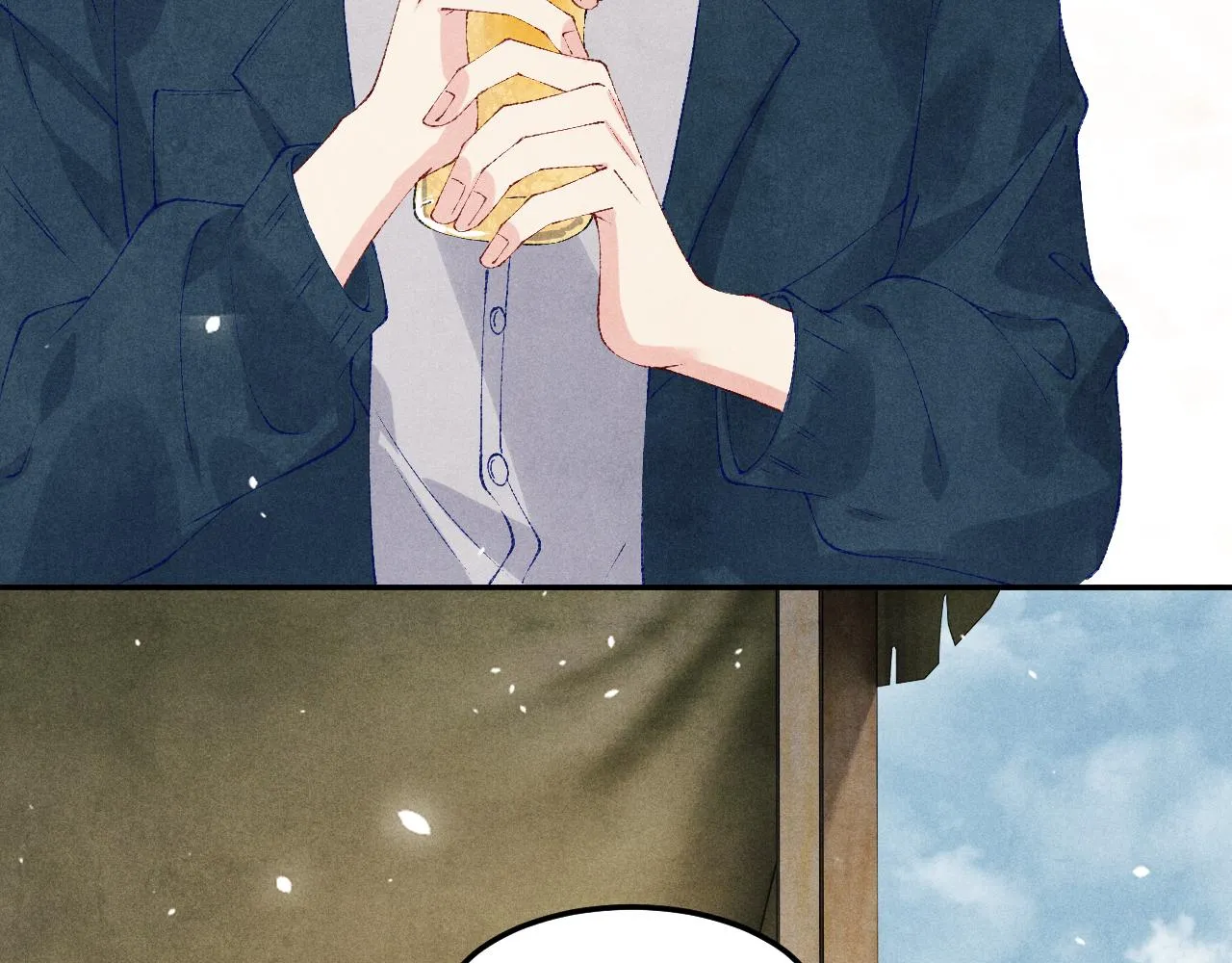 第158话 珍珠被嫌弃 第72页