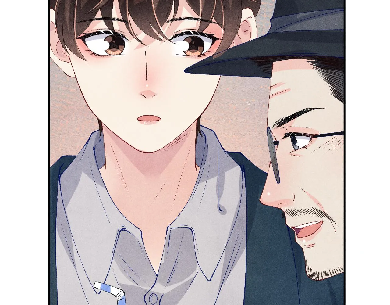 第158话 珍珠被嫌弃 第75页