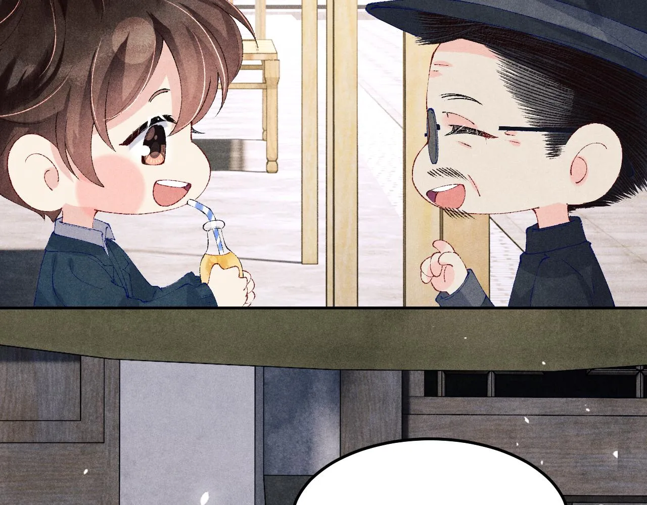 第158话 珍珠被嫌弃 第79页