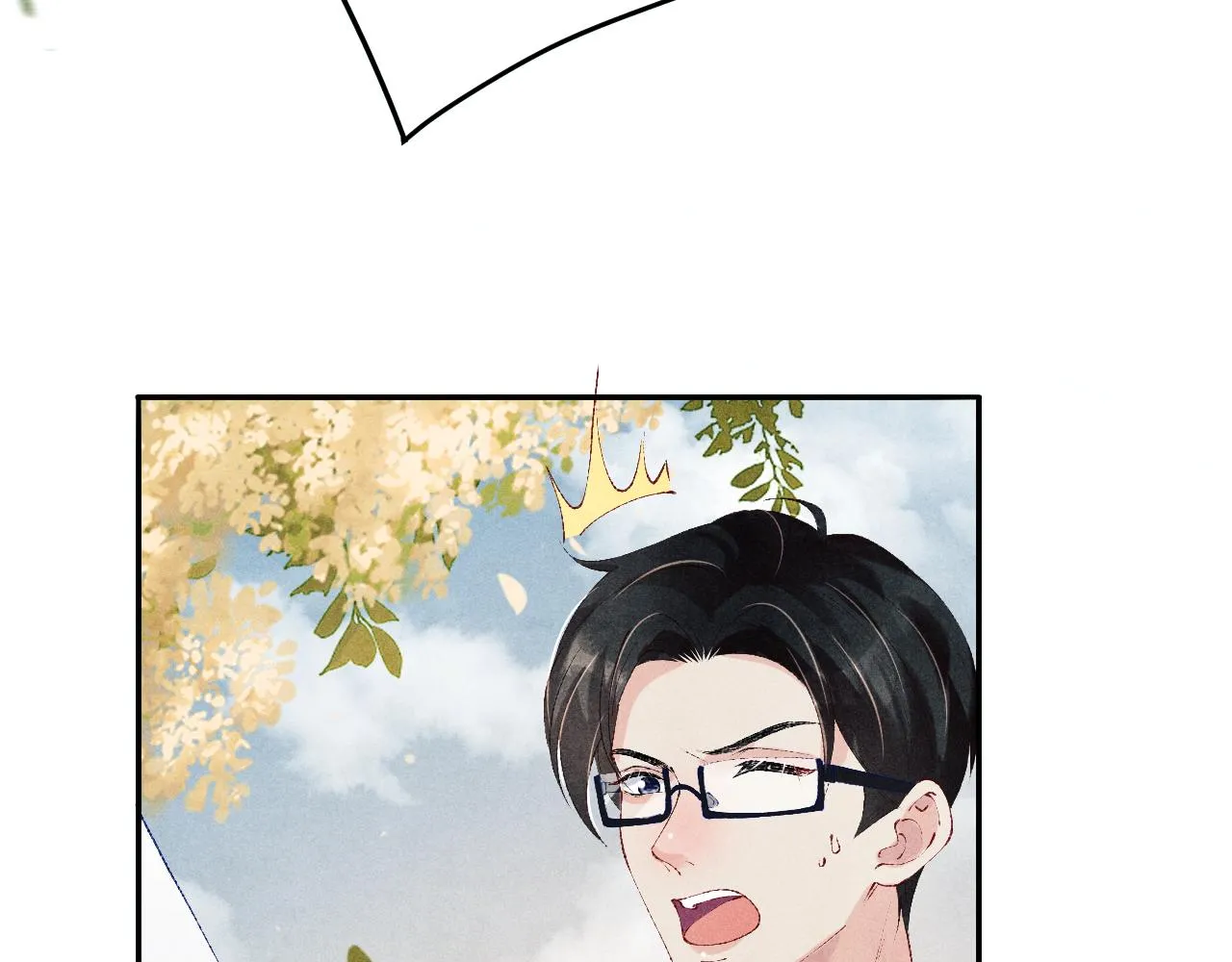 第158话 珍珠被嫌弃 第102页