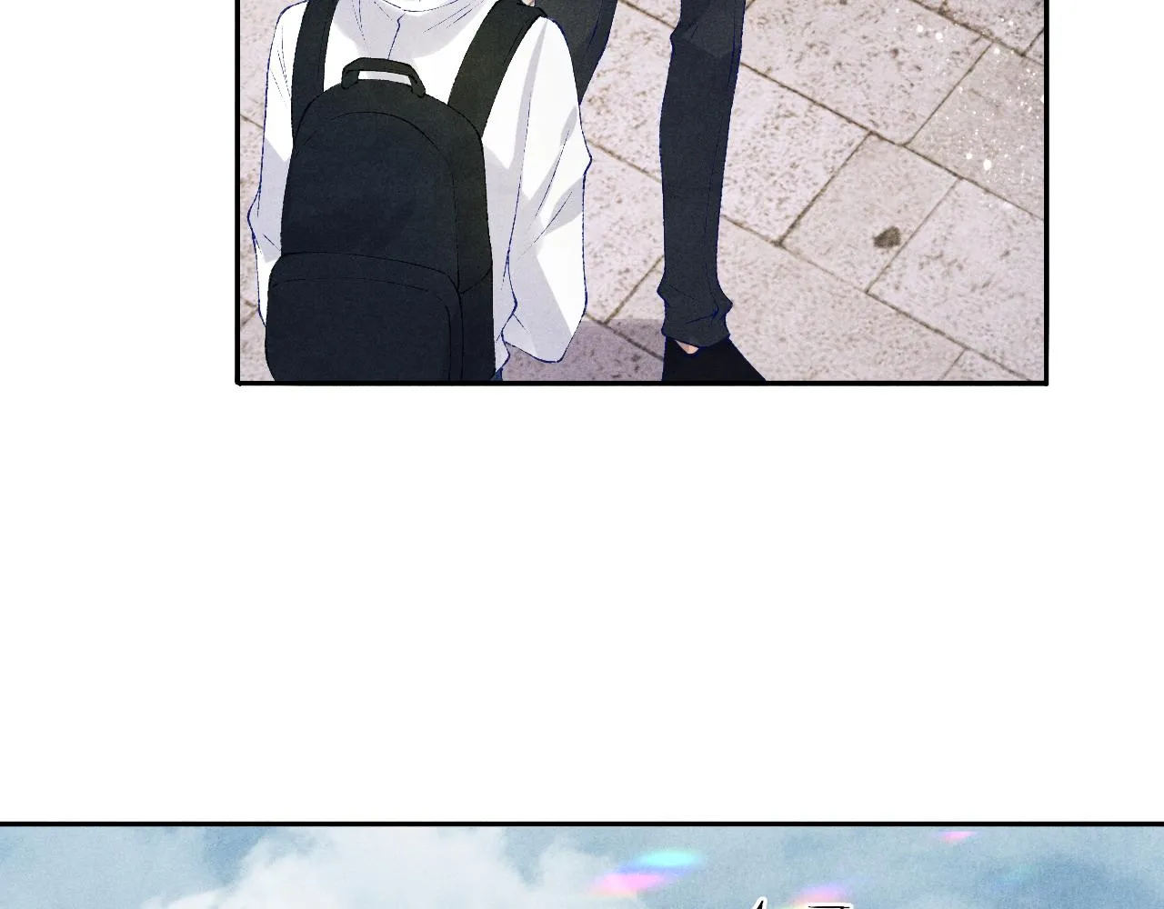 第157话 丁汉白贼喊捉贼 第11页