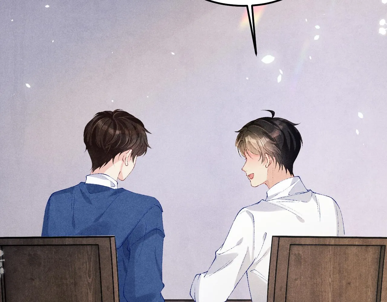 第157话 丁汉白贼喊捉贼 第31页