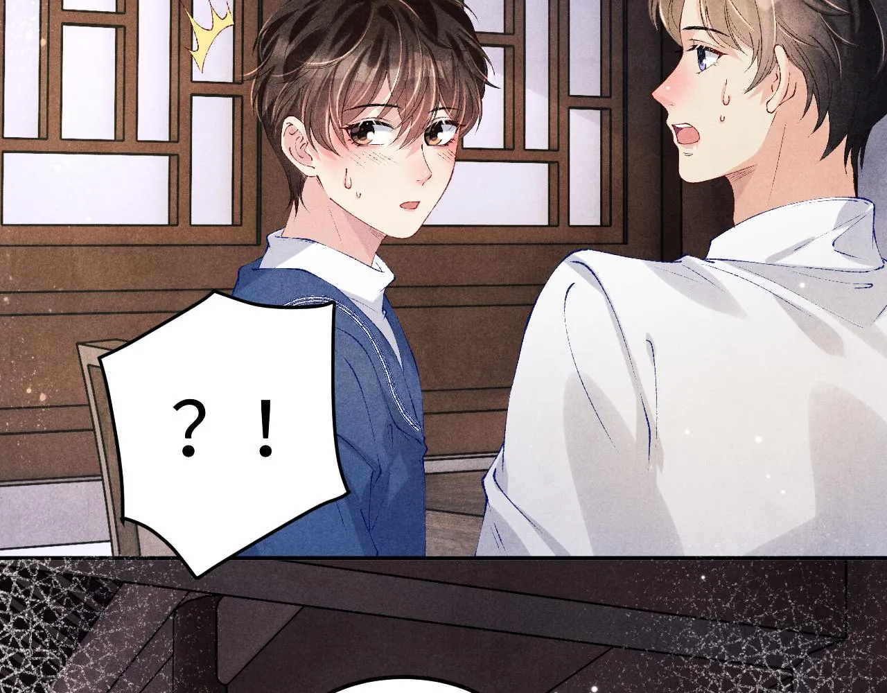 第157话 丁汉白贼喊捉贼 第38页