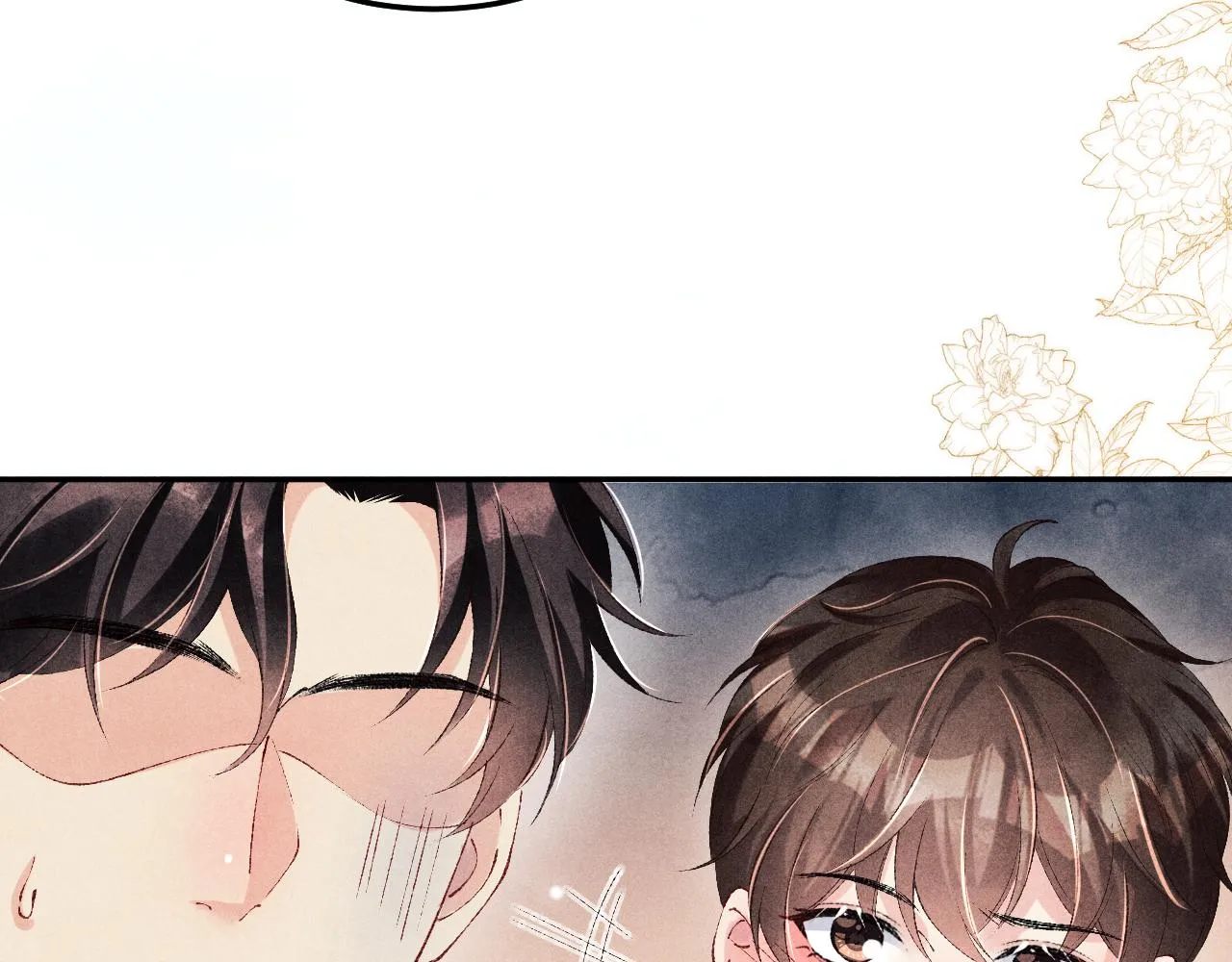 第157话 丁汉白贼喊捉贼 第54页