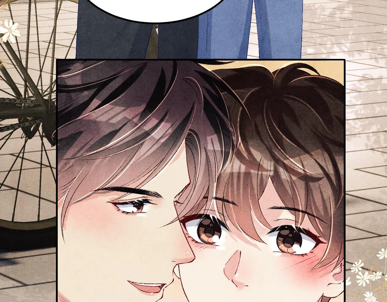 第160话 三餐四季 第43页