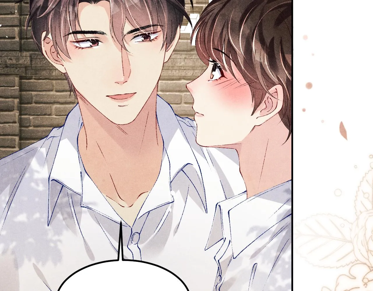第160话 三餐四季 第46页