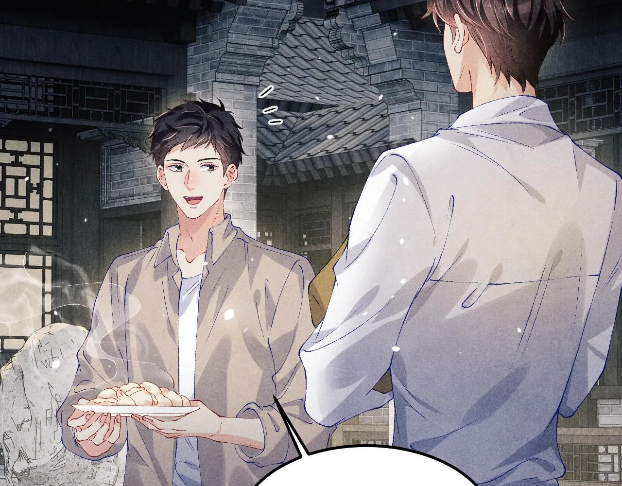 第160话 三餐四季 第66页